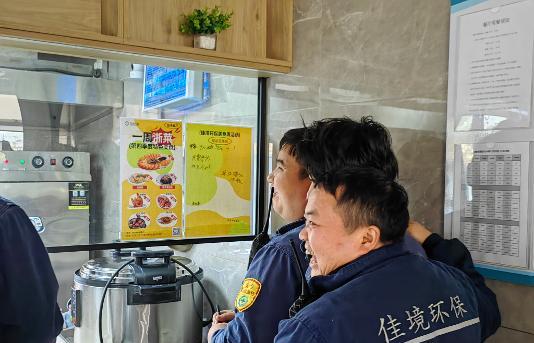 2024年度佳境環(huán)保美食周圓滿落幕，期待2025的舌尖盛宴